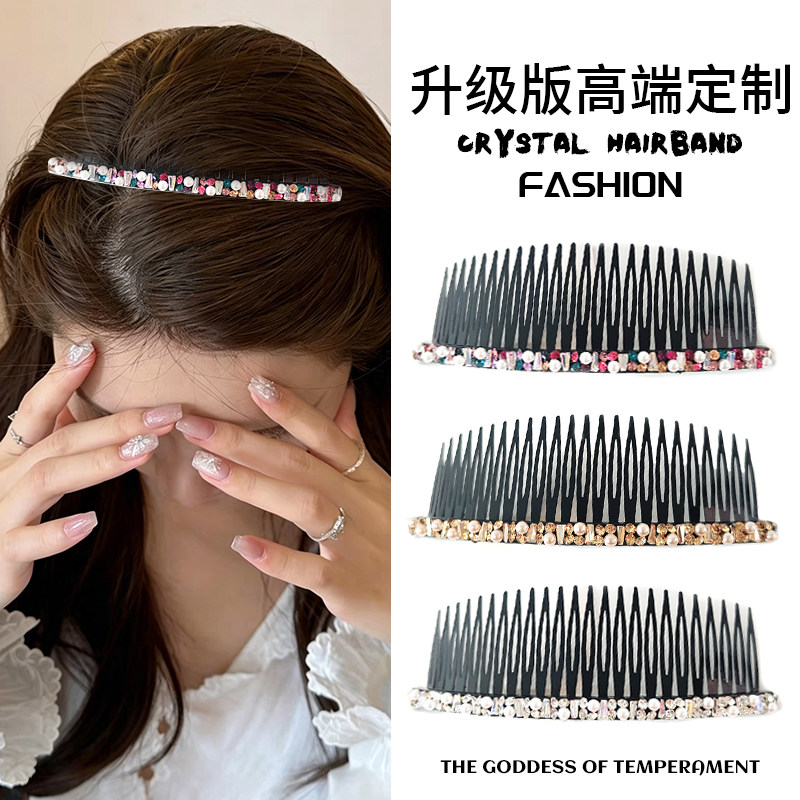 韩版插梳大号水钻发梳刘海梳欧美成人发夹子头饰品个性防滑发卡子