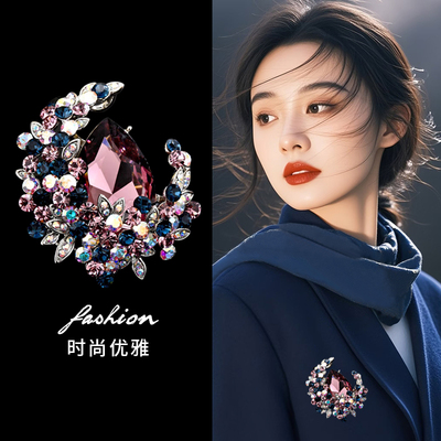 优雅紫月亮湾胸针女高级感西装别针精致时尚领针胸花生日礼物
