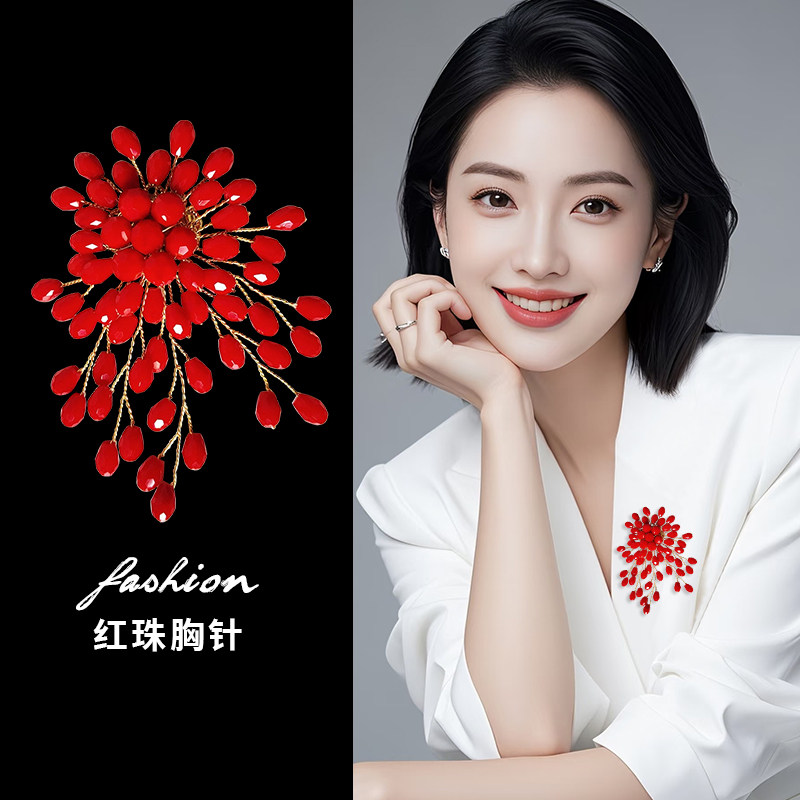 新年喜庆手工编织串珠胸针女外套配饰大气胸花别针扣