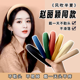 发箍女款 压发不勒捆头窟头饰 洗脸高颅顶发卡发旅头箍网红2025新款