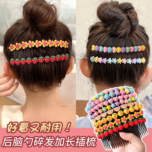 儿童卡通前额刘海碎发神器小女孩发卡不伤发插梳头饰宝宝发夹发梳