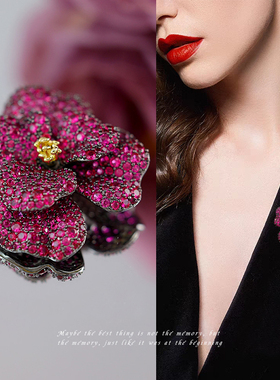 教师节礼物奢华大气紫色牡丹花胸针女夏季精致高档西装配饰品别针