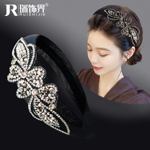 水钻发箍女洗脸防滑压发宽边头箍百搭成年发卡子复古法式发捆头饰