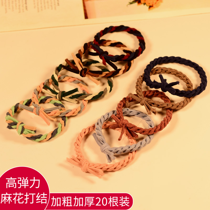 高弹力头绳麻花加粗皮筋