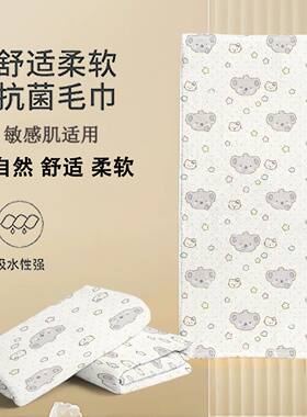 可爱小考拉毛巾儿童毛巾吸水快干游泳浴巾海边沙滩巾打球运动擦汗