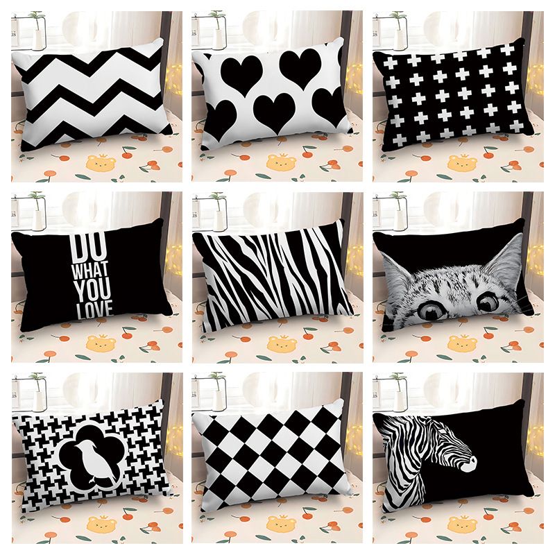 北欧简约黑白抱枕套北欧几何靠枕3050长方形沙发靠枕套4060