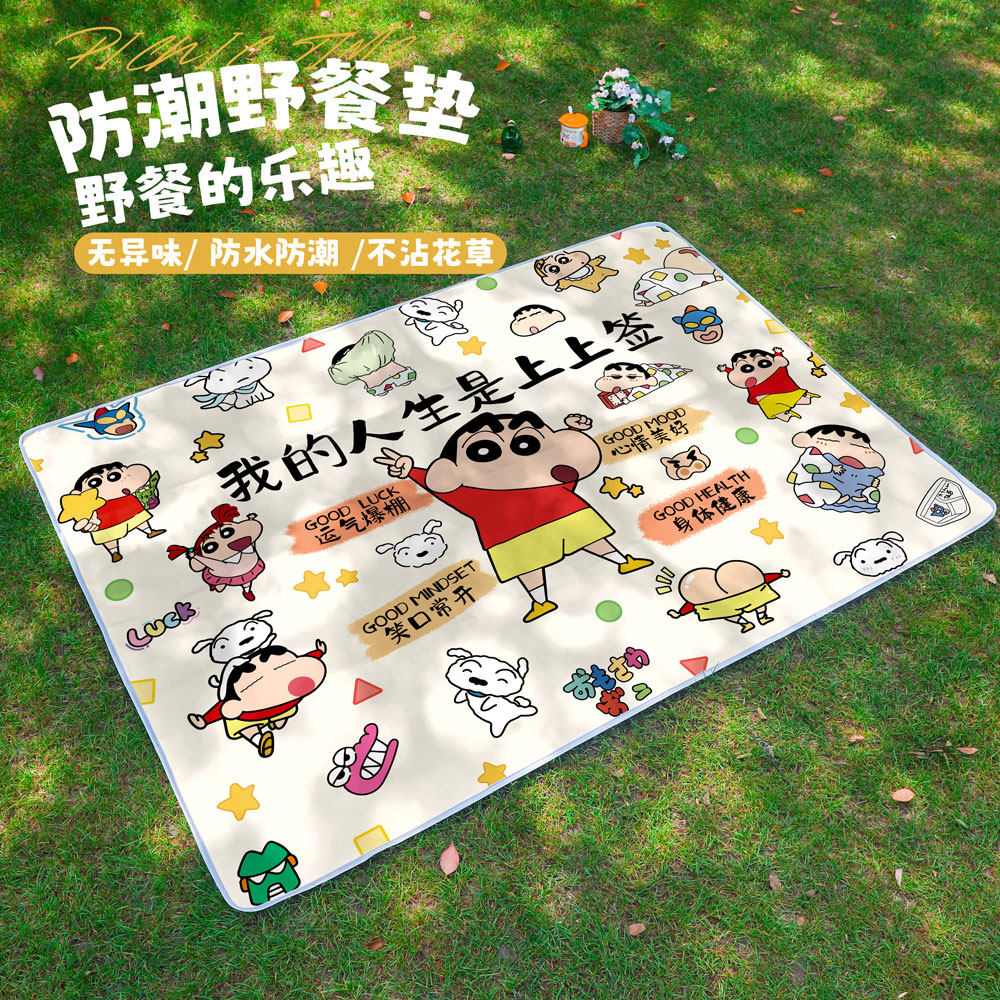 蜡笔小新卡通防水野餐垫超大号防潮便携折叠露营帐篷垫户外草坪垫