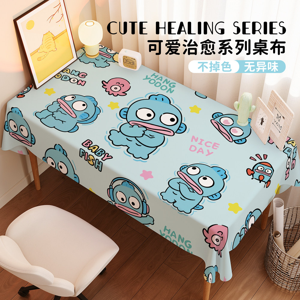 卡通防水桌布长方形餐桌布小萌鱼小清新印花防烫卧室书桌垫布
