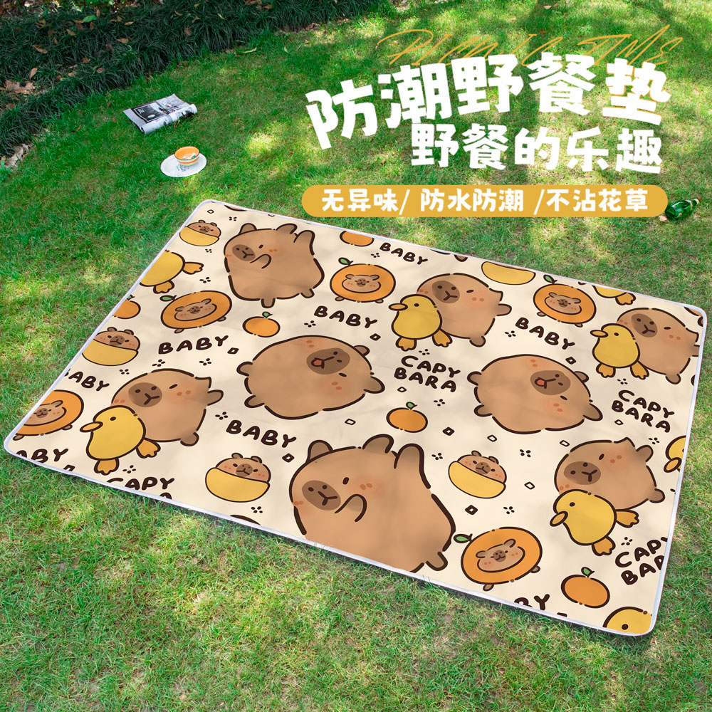 卡皮巴拉卡通防潮草坪露营野餐垫