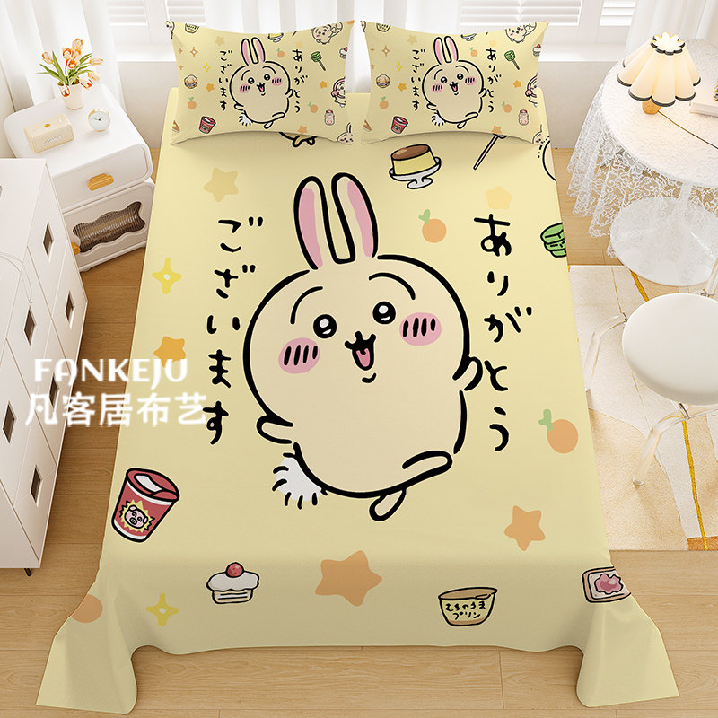日式三小只ins风印花床单1.5m单人学生宿舍被单罩可水洗亲肤床品