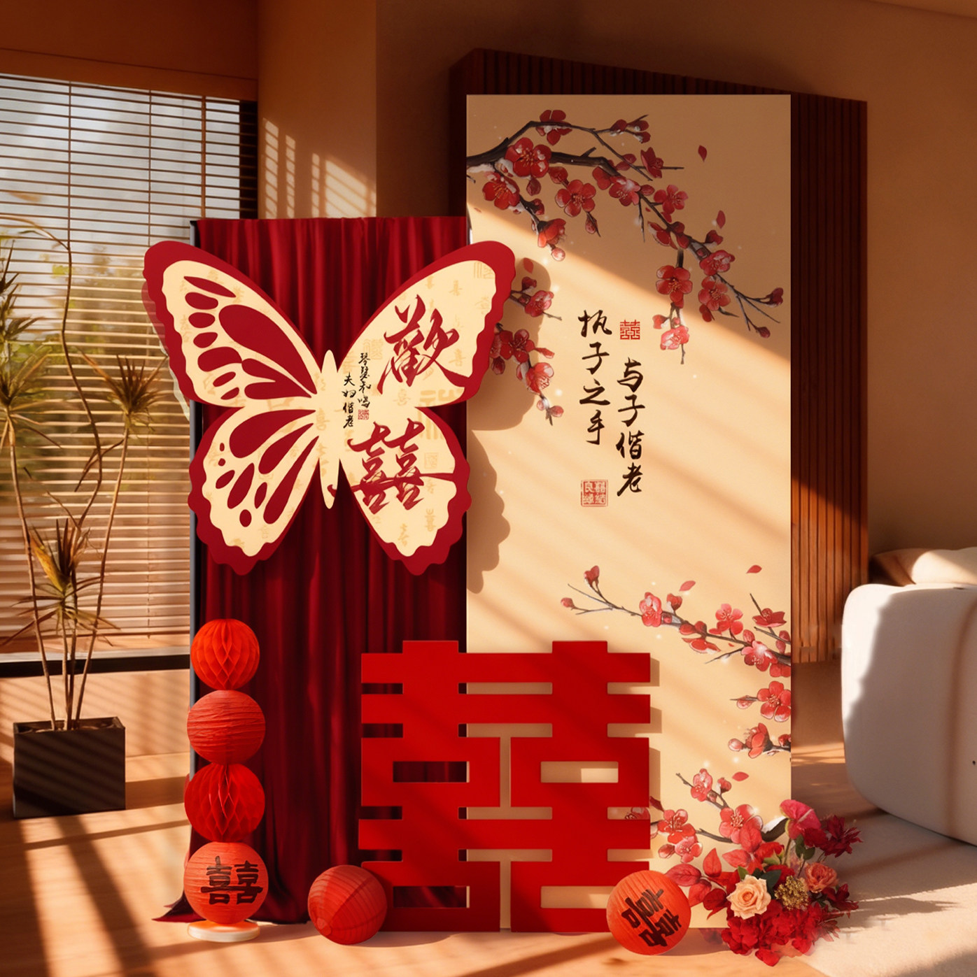 结婚超大蝴蝶kt板摆件新中式晨袍图片
