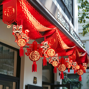 2026马年拉花新年春节商场挂饰过年客厅新春布置挂件迎新装饰用品