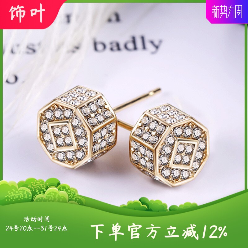新款欧美外贸热卖街头个性嘻哈潮