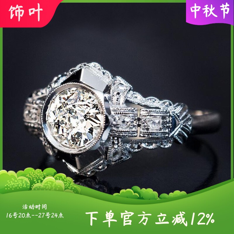 新款欧美热卖经典设计镂空雕花圆