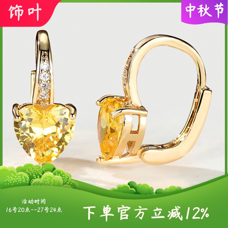 新款亚马逊 欧美饰品祖母绿心形钻锆石耳环 镀白金耳饰耳钉女