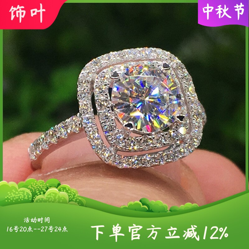 新款欧美奢华高档微镶锆石戒指仿