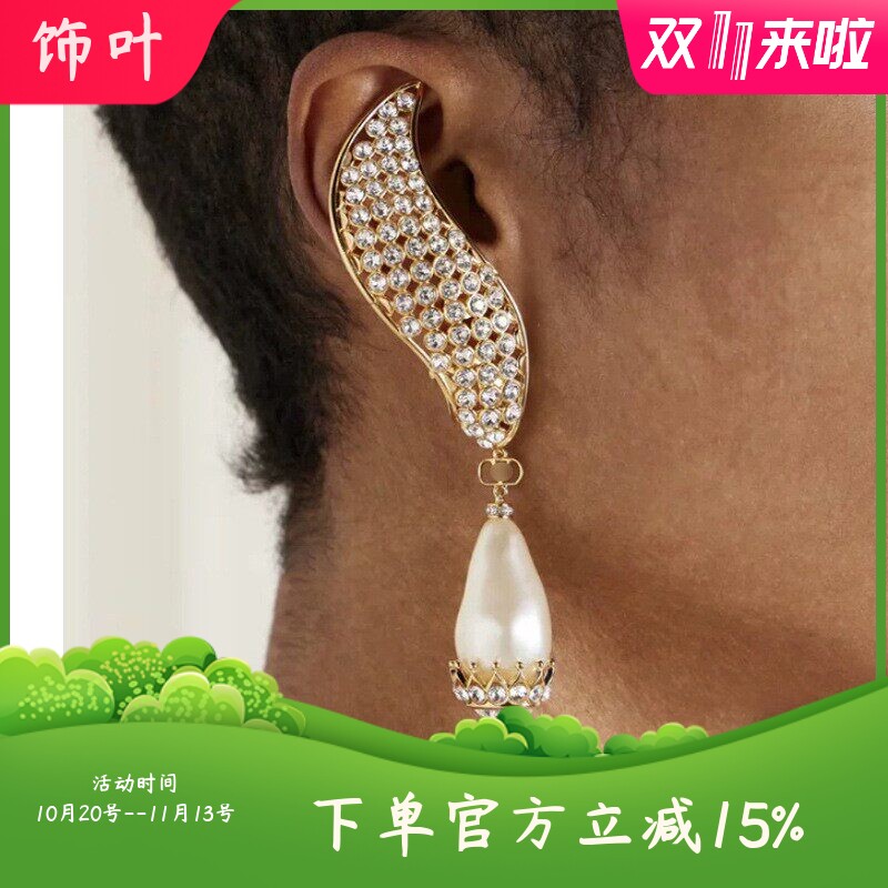 欧美复古轻奢高级感闪钻树叶翅膀