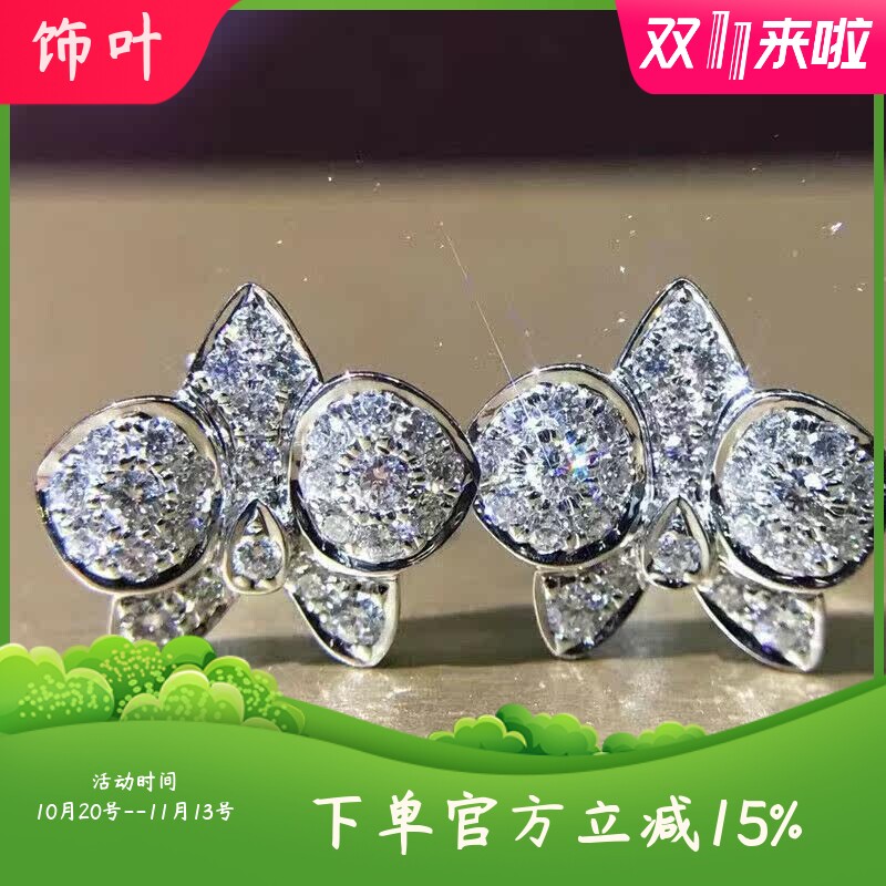 新款跨境耳饰日韩风花朵锆石女士