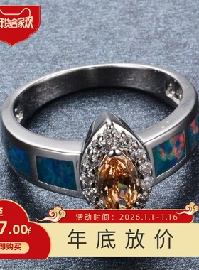 新款欧美亚马逊复古风白金10KT蓝色澳宝香槟色马眼形女式百搭戒指