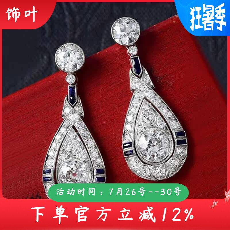 新款跨境热卖古典气质铜款女士耳