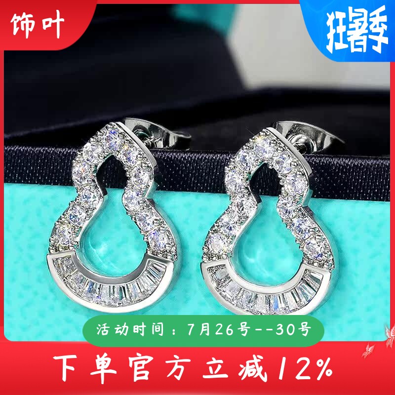 新款日韩潮流精美小葫芦耳环女简