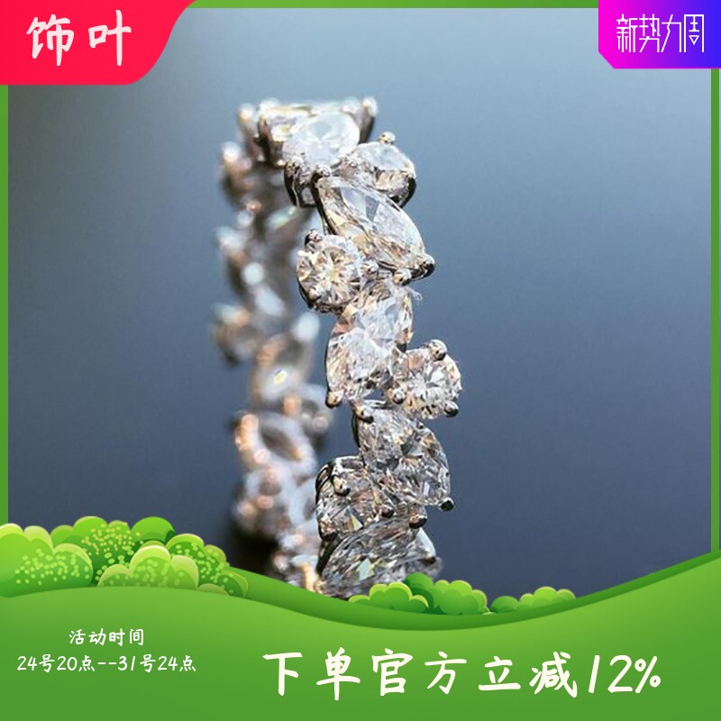 新款推荐欧美创意叶子形锆石戒指