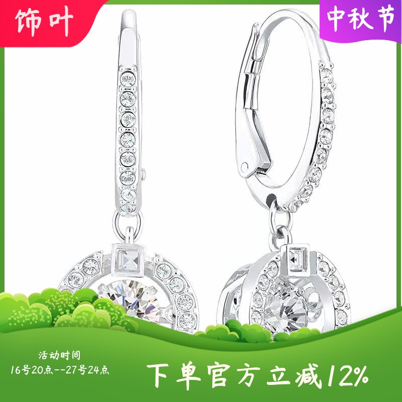 新款耳饰跳动的心女士耳环灵动圆形锆石耳坠送女友礼物