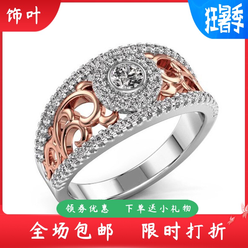 新款欧美热卖古典风镂空镶圆锆钻