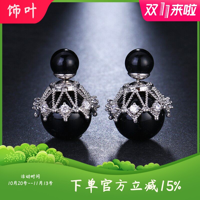 高端S925银针大小珍珠耳钉女轻
