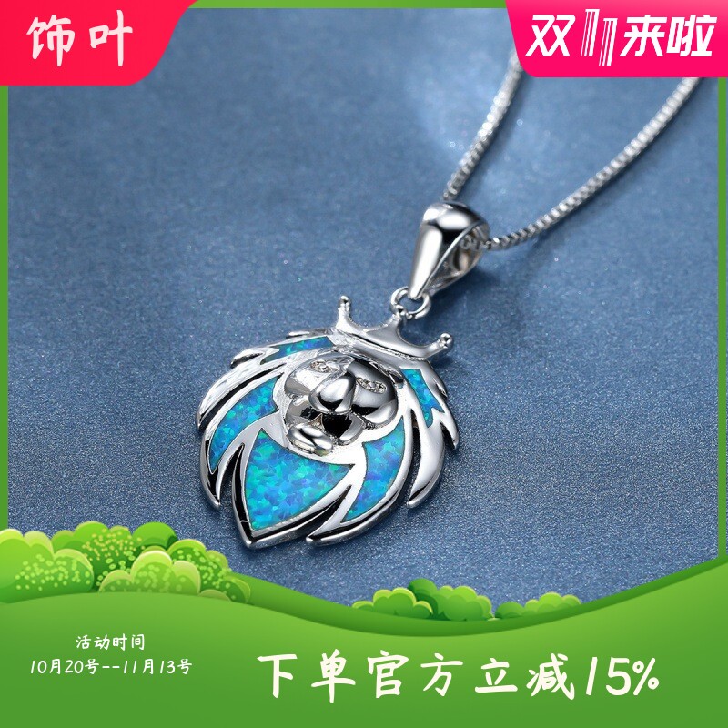 新款欧美风白金澳宝狮子项链女个性设计高级感锁骨链颈链