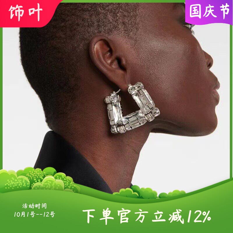 欧美时尚简约水晶闪钻拼接包包造