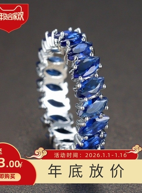 新款现货 白金10K T圈形宝蓝色叶子形创意时尚戒指