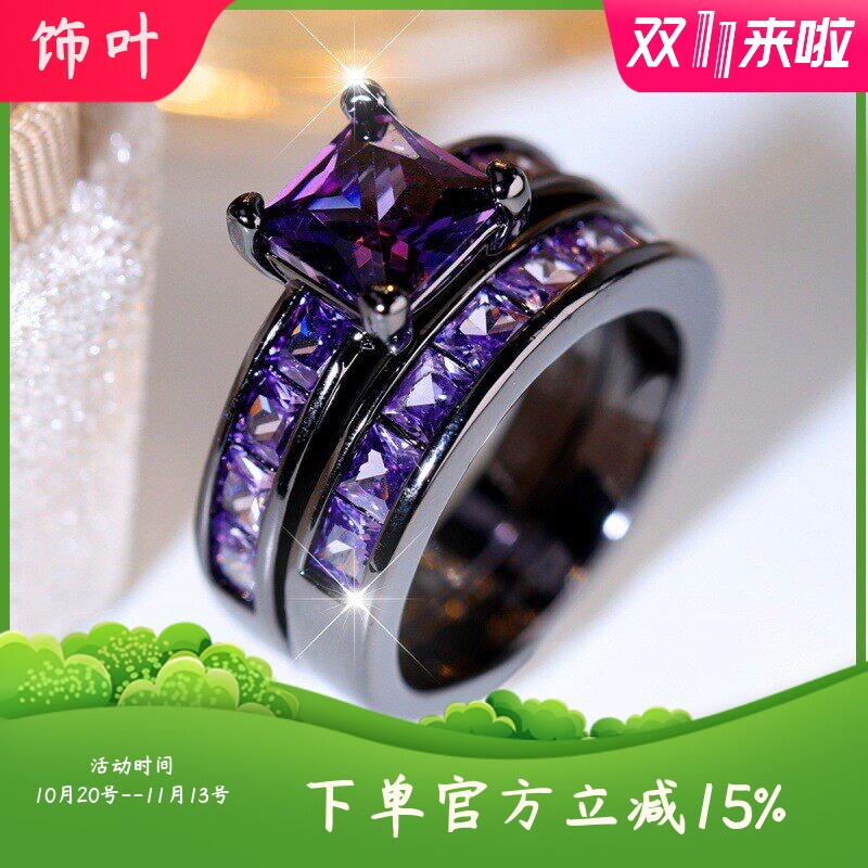 新款shein正方形两件套戒指简约个性小众轻奢优雅情侣对戒