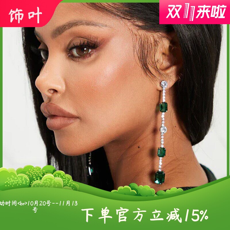 新款时尚欧美重工轻奢跨境水钻耳环 简约绿宝石流苏耳环百搭配饰
