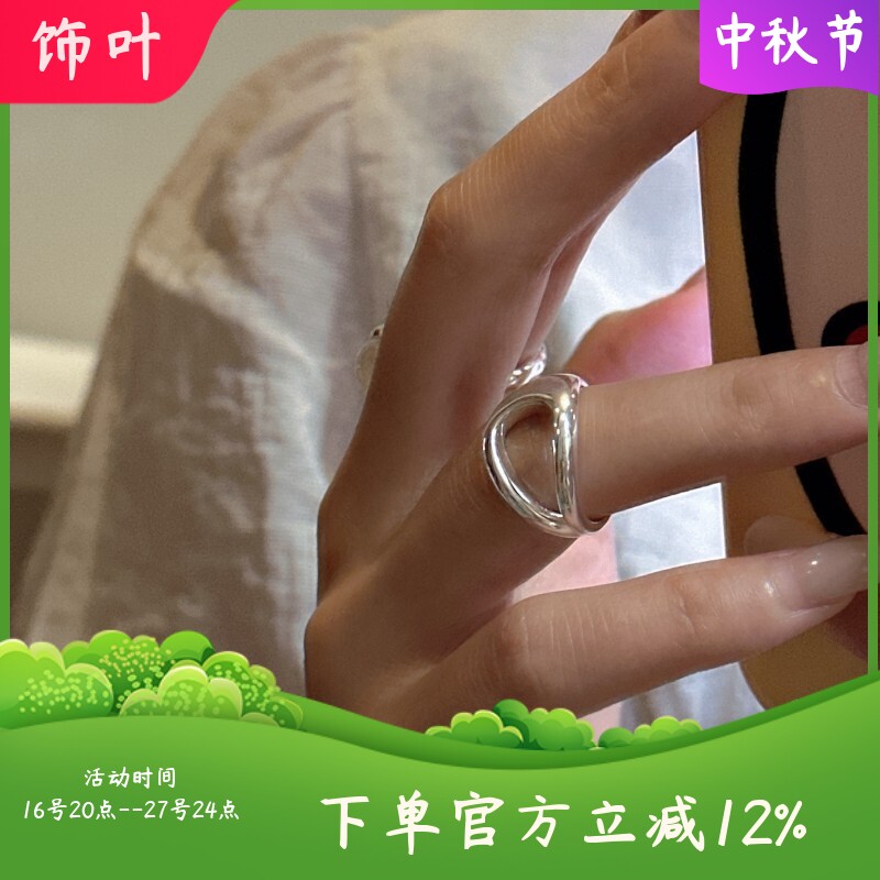 S925纯银小众光面质感尾戒防过敏