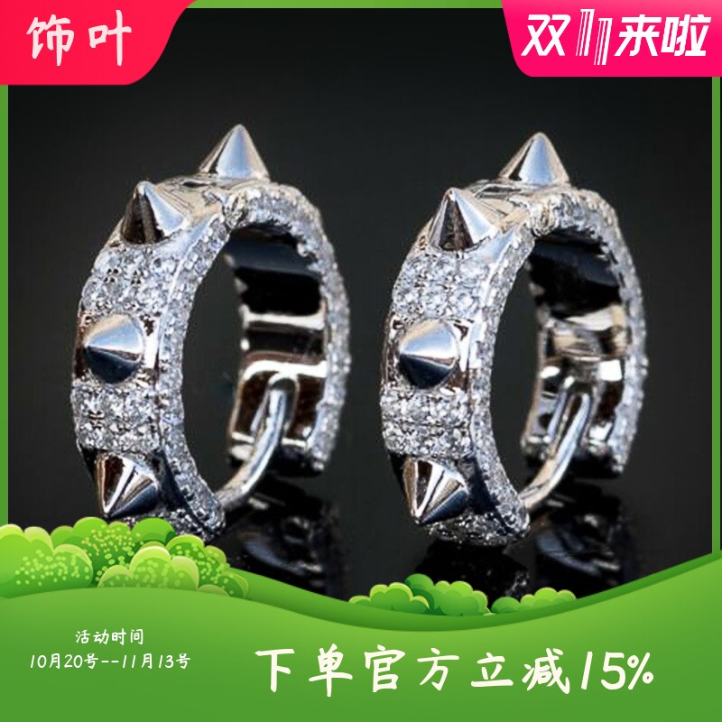 新款欧美热销耳环朋克尖铆钉项圈