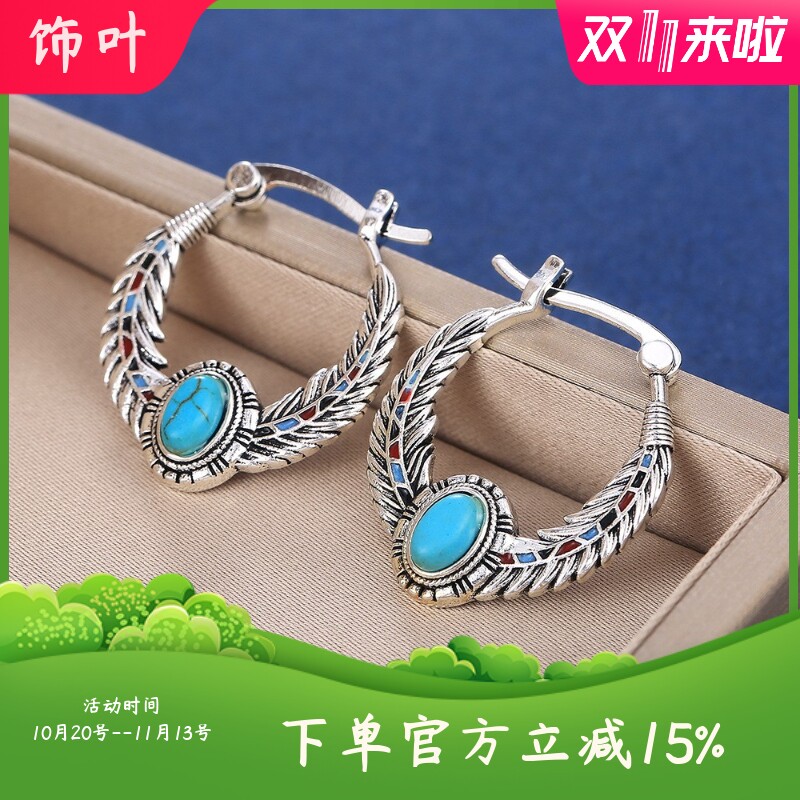 新款热卖爆款镶复古绿色松石耳环