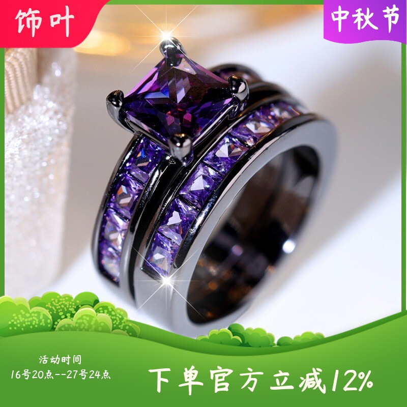 新款shein正方形两件套戒指简约个性小众轻奢优雅情侣对戒