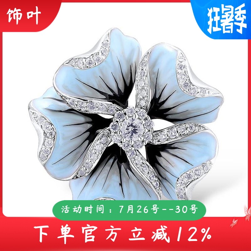 新款欧美跨境爆款时尚创意彩色滴