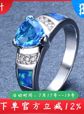 新款欧美时尚饰品两边镶钻白金10KT蓝色澳宝水蓝色小心形百搭戒指