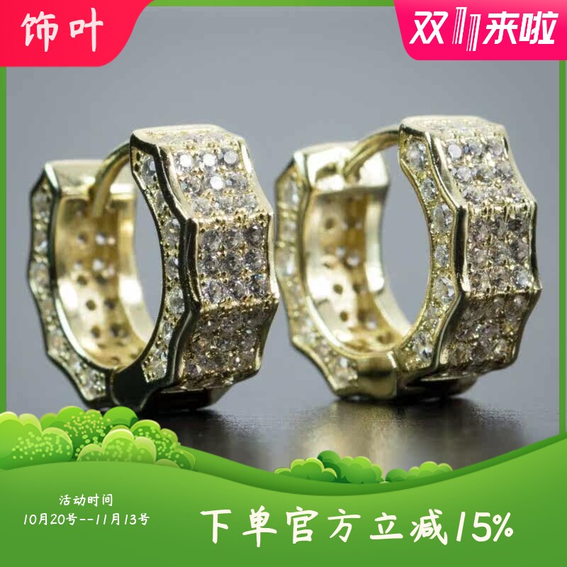 新款男女通用耳环嘻哈风微镶满钻