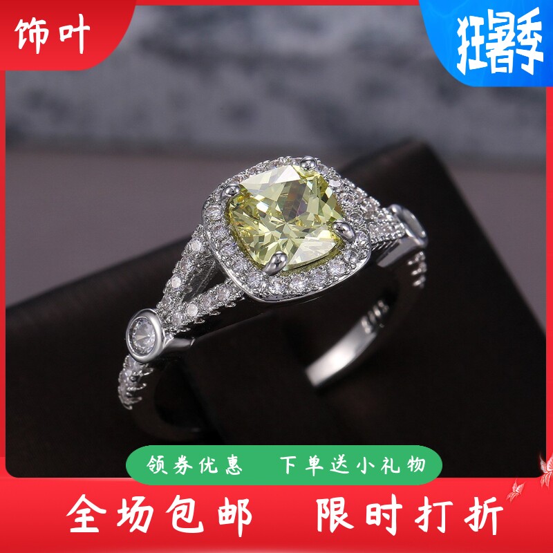 新款爆款ring欧美时尚精美女士锆