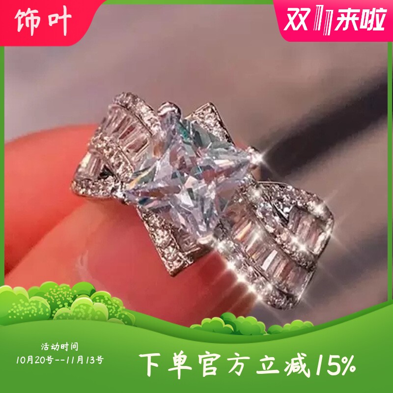 新款外贸手饰精美正方公主钻锆石戒指欧美订婚闪钻指环