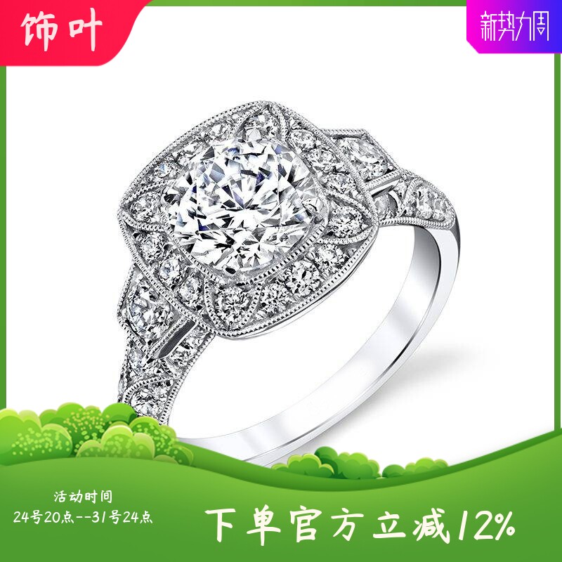 新款经典通花纹理女款结婚戒指欧
