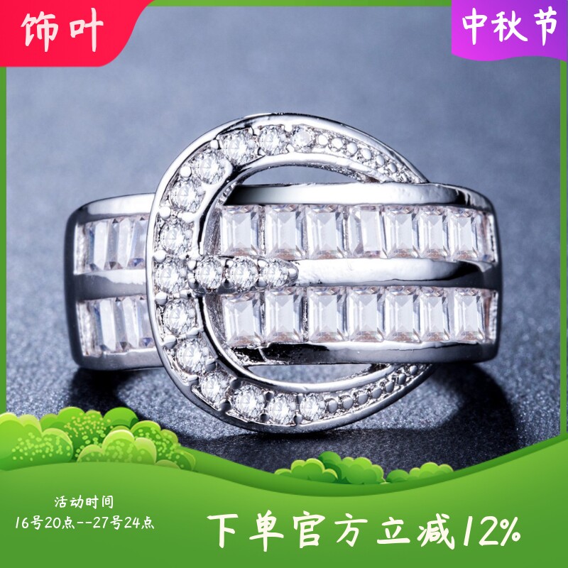 新款时尚欧美风首饰品质奢华女士