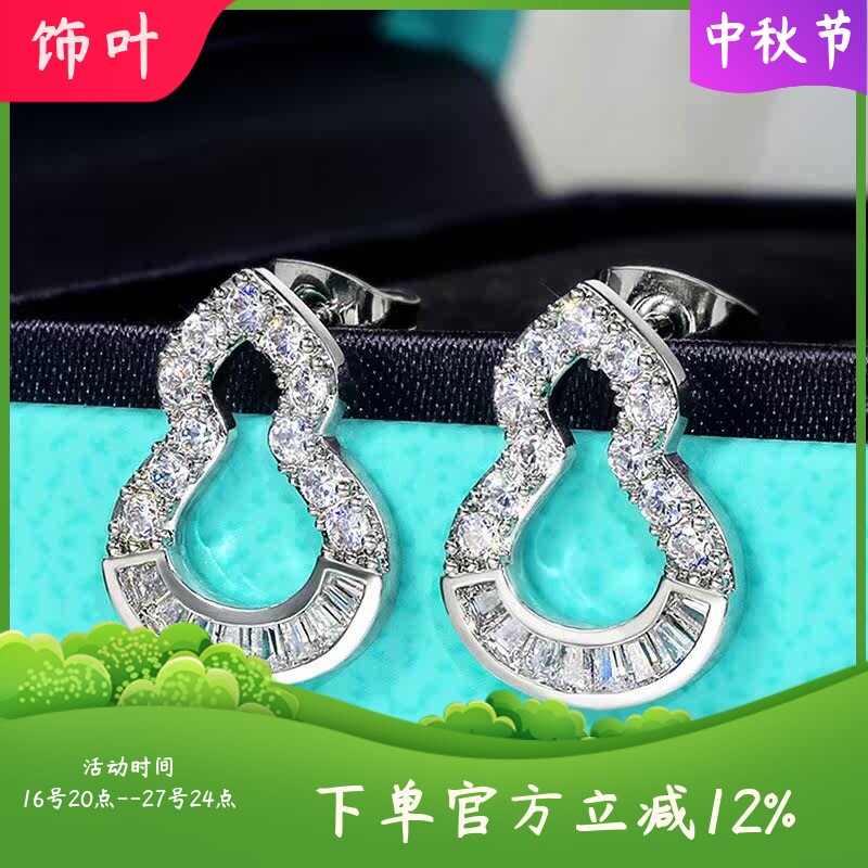 新款日韩潮流精美小葫芦耳环女简