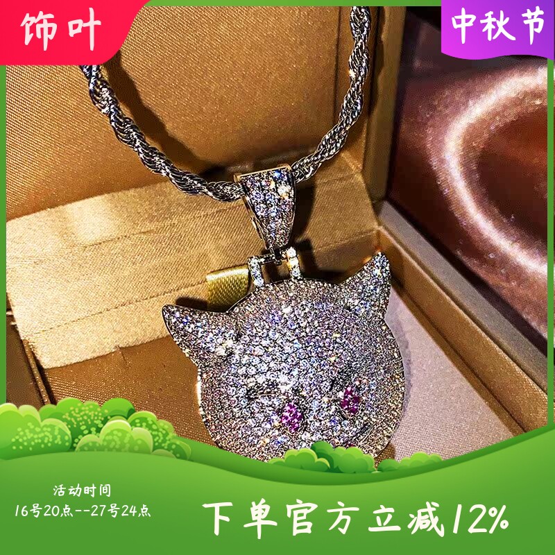 新款热卖朋克风小恶魔锆石男女通