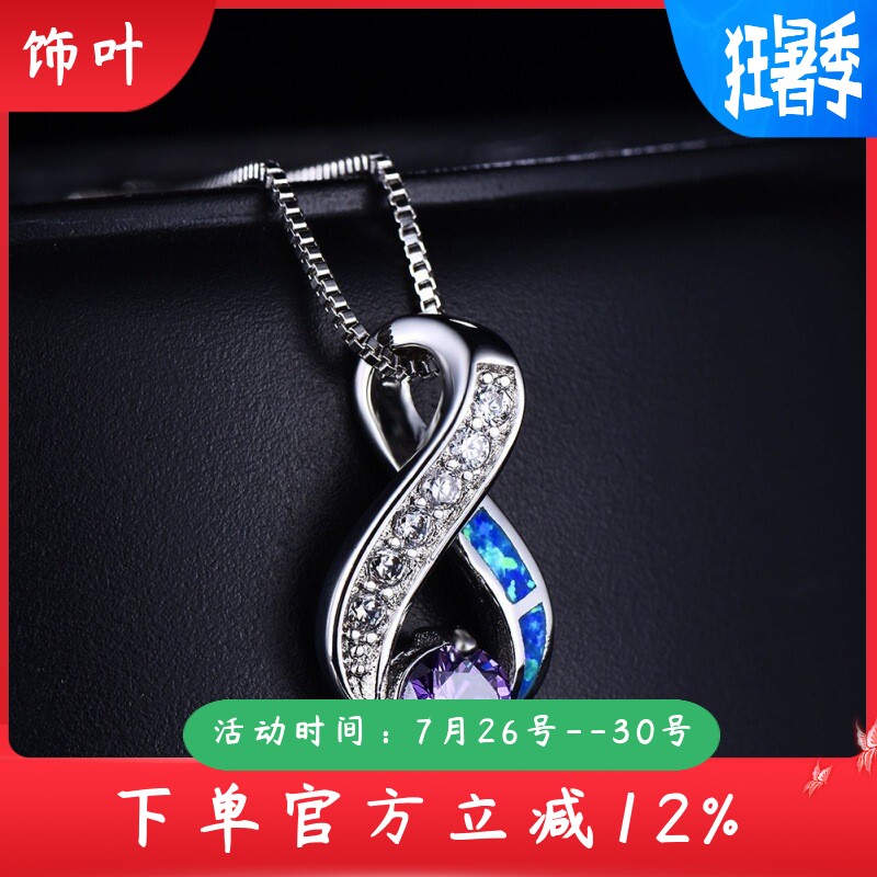 新款欧美网红简约ins女士吊坠白金澳宝圆形水蓝色钻项链