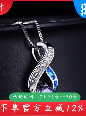 新款欧美网红简约ins女士吊坠白金澳宝圆形水蓝色钻项链