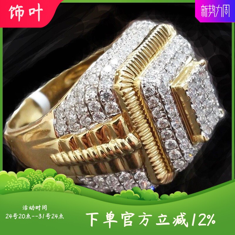 新款欧美风个性奢华潮牌微镶水钻